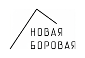 Новая Боровая